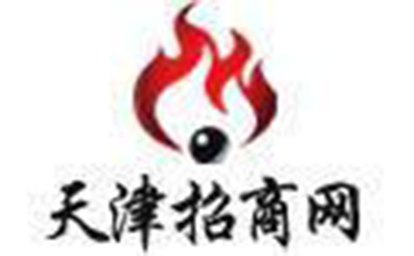 天津招商网