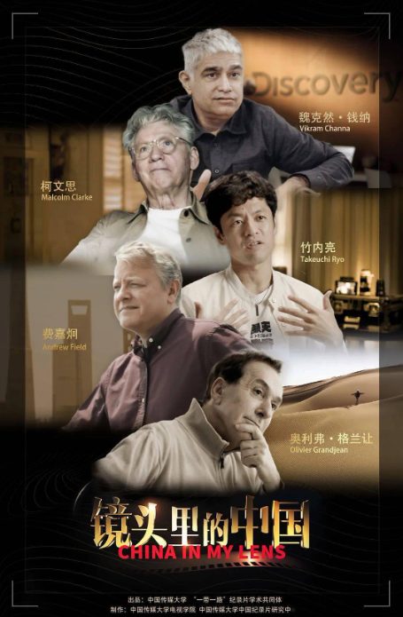 竹内亮