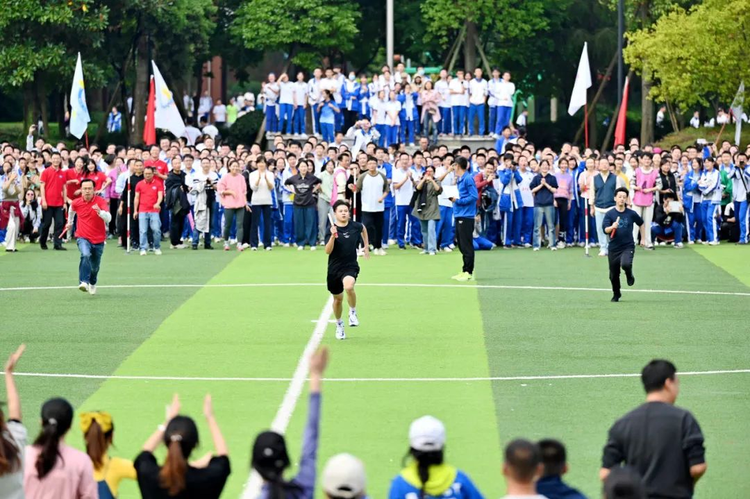 成都市第七中学