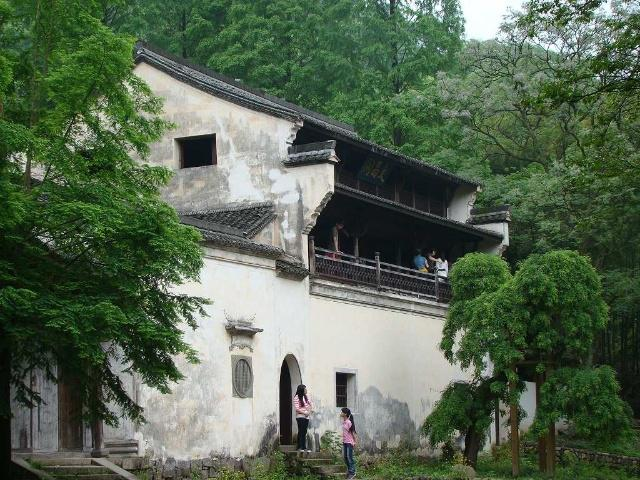 斯宅村