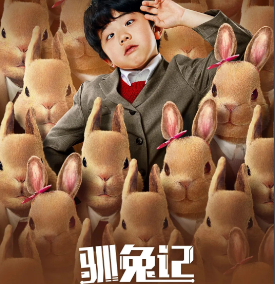 于飞