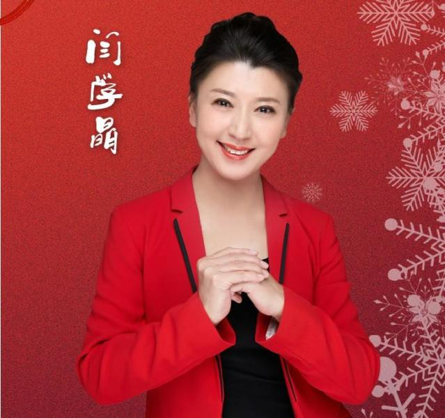 王德军