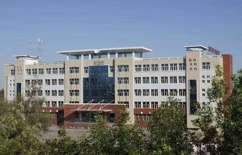 石河子职业技术学院6.jpeg