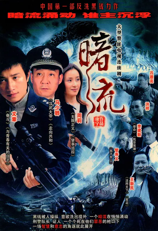 微信图片_20230815123611.png