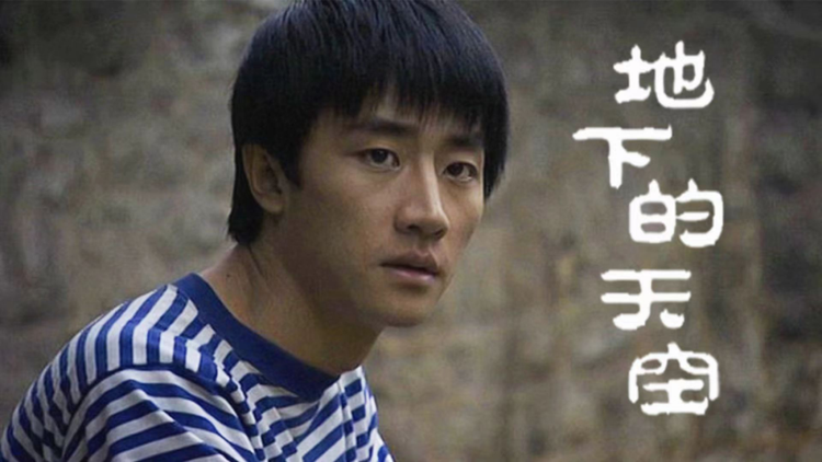 黄轩