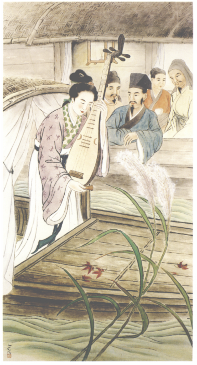 琵琶行