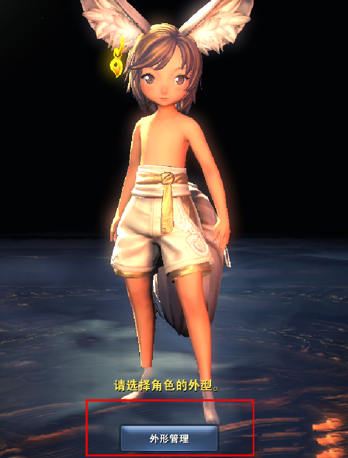 剑灵