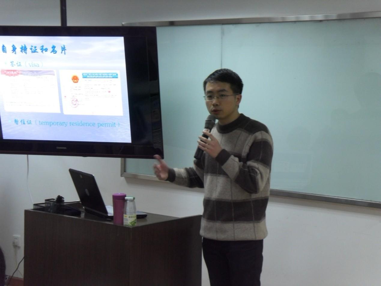 新东方企业培训