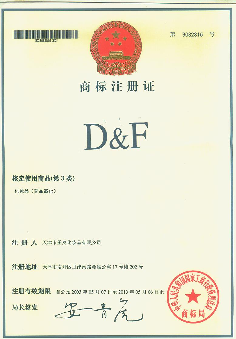 D&F