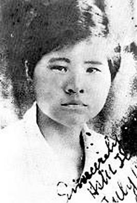 李林