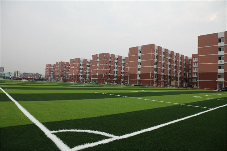 西安高新科技职业学院