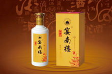 白酒