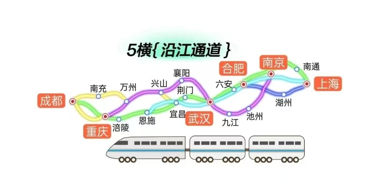 八横5.jpeg