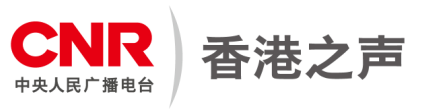 中央人民广播电台