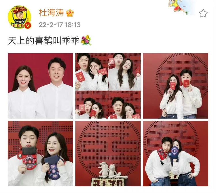 微信图片_20230816134815.jpeg