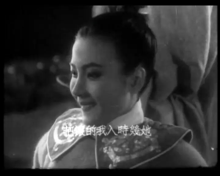 花木兰