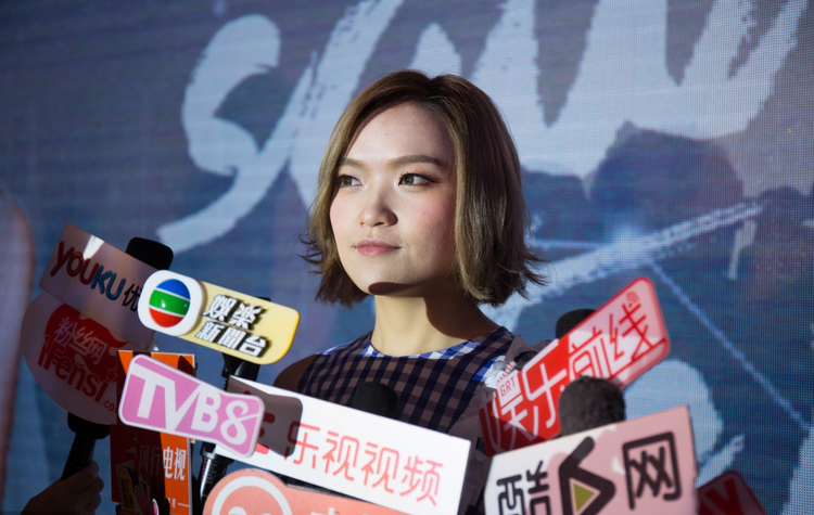庄心妍
