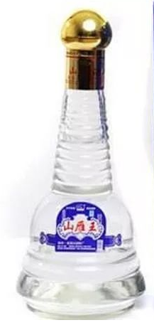 山雁王酒.png
