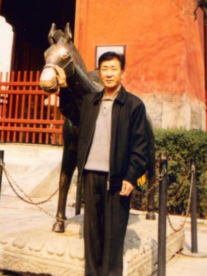 李海