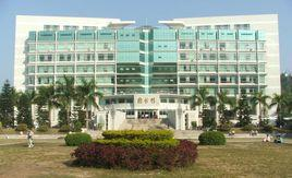 韩山师范学院图书馆