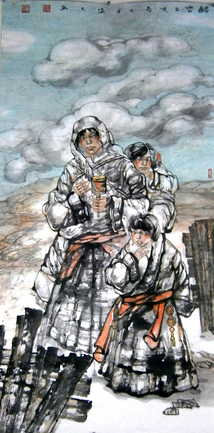 刘新和