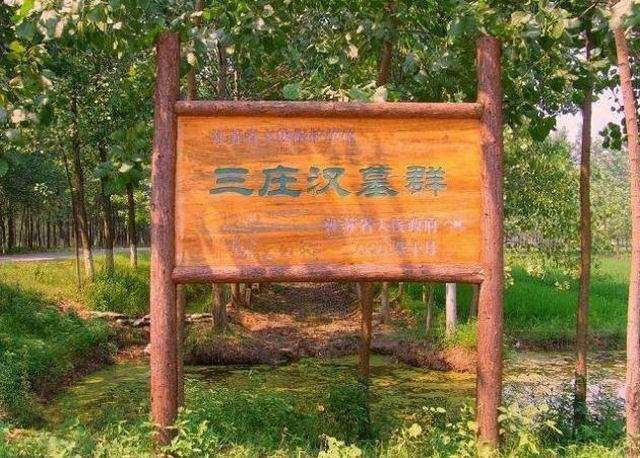 粘贴图片9-1691299375987.jpeg