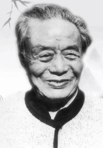 艾青
