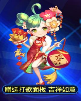 吉娃娃