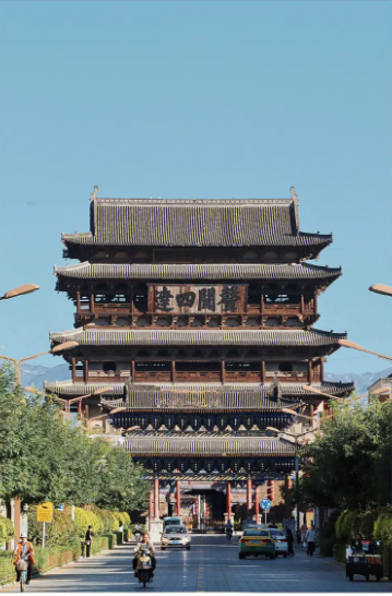 代县