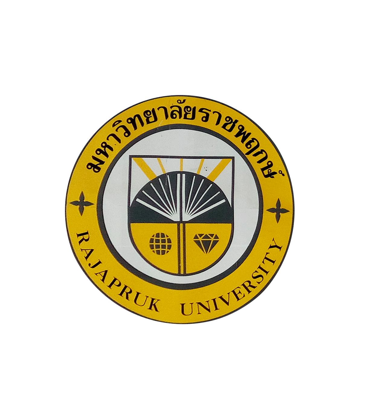 泰国瑞嘉普大学