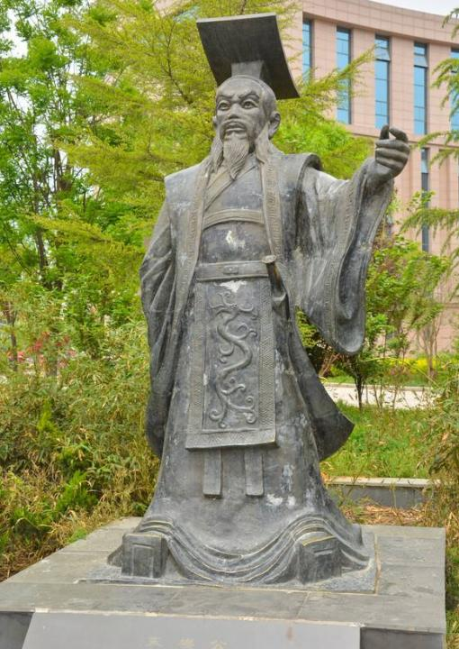 宋襄公