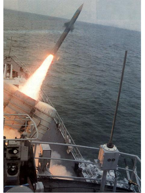 红旗-61防空导弹