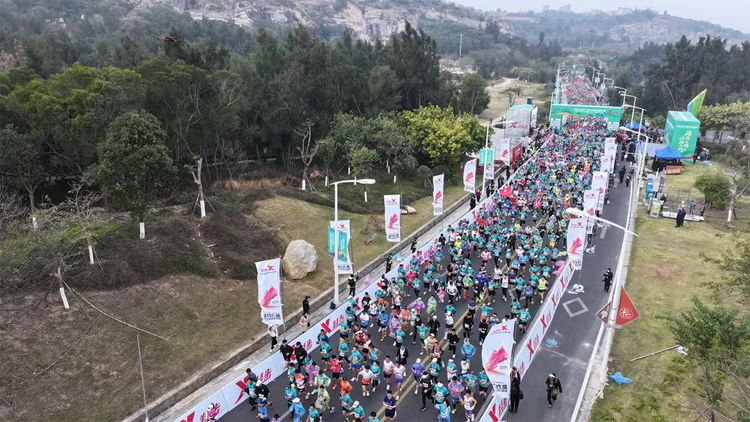 2024特步·石狮半程马拉松赛