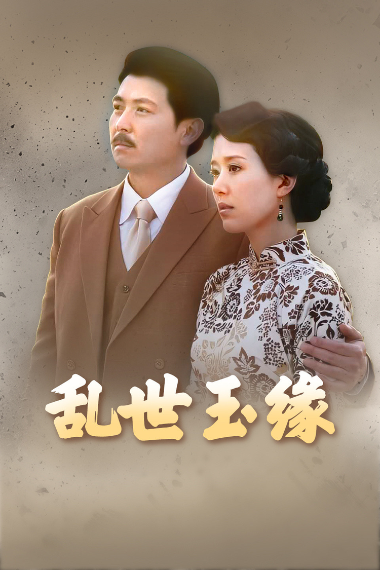 保剑锋