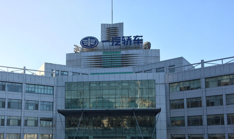 长春高新技术产业开发区