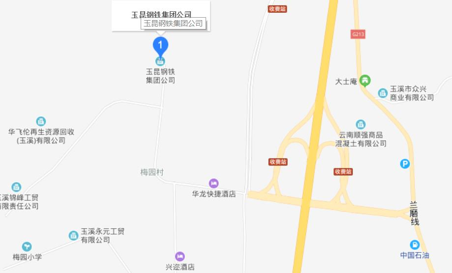 云南玉溪玉昆钢铁集团有限公司