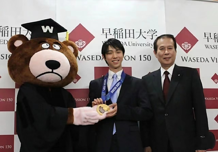 羽生结弦