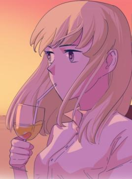 常夏