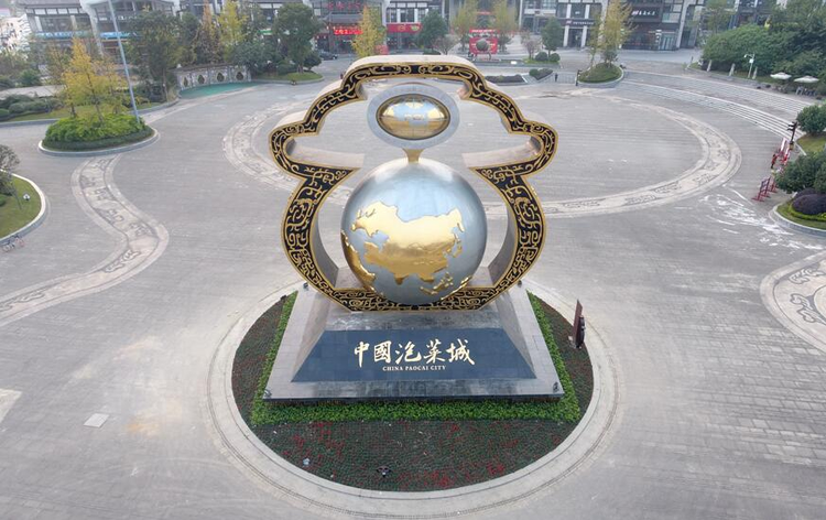 东坡区