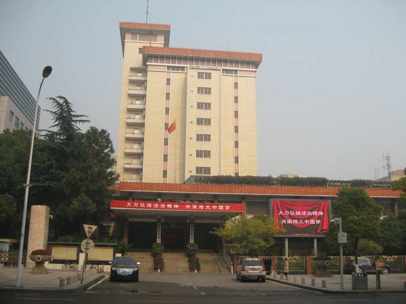 湖北省档案局