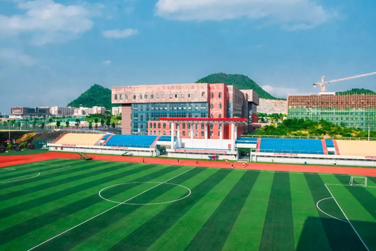 贵州装备制造职业学院