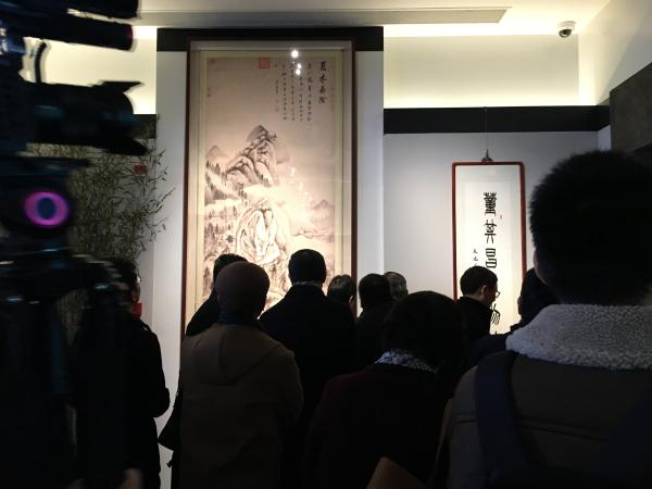 董其昌书画艺术博物馆