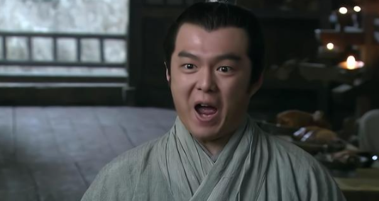 关平