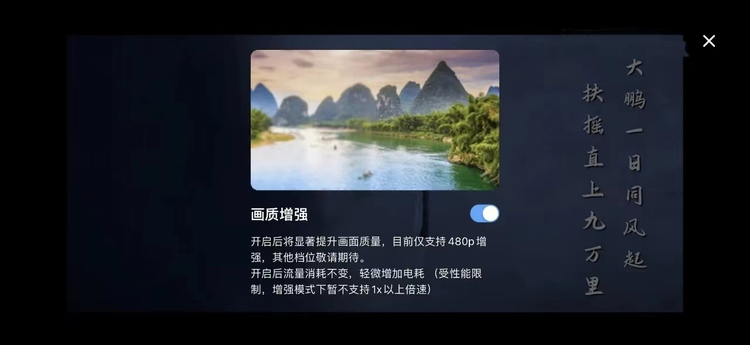 工会户外劳动者服务·和平公证处.jpeg
