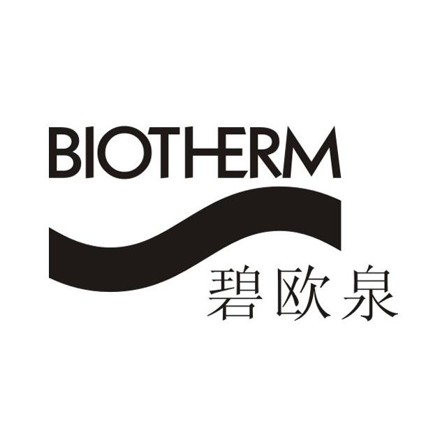 碧欧泉