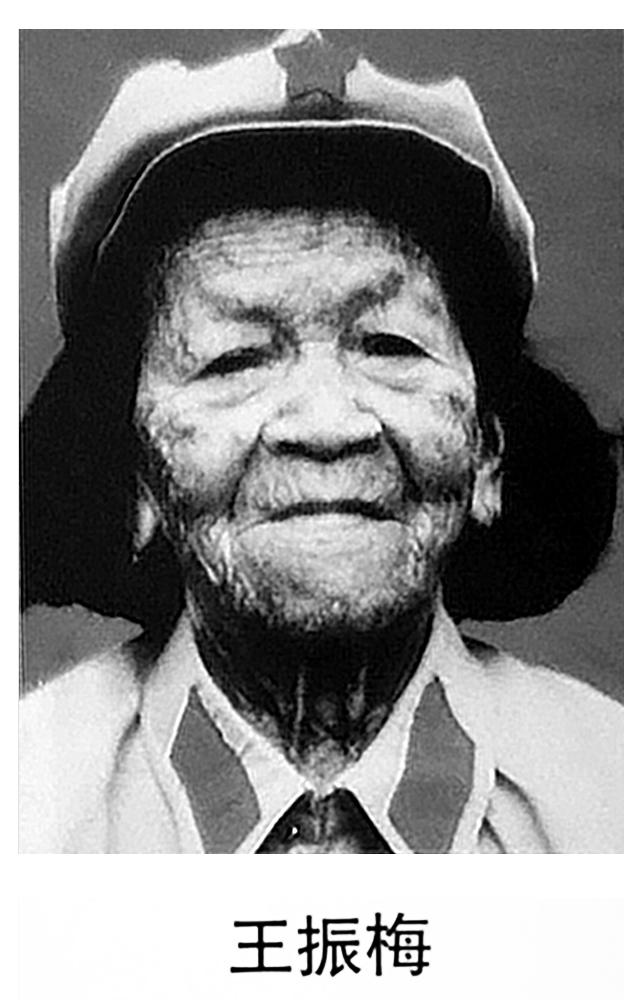 红色娘子军