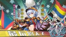 朱祁镇[《萌王EX》的英雄]