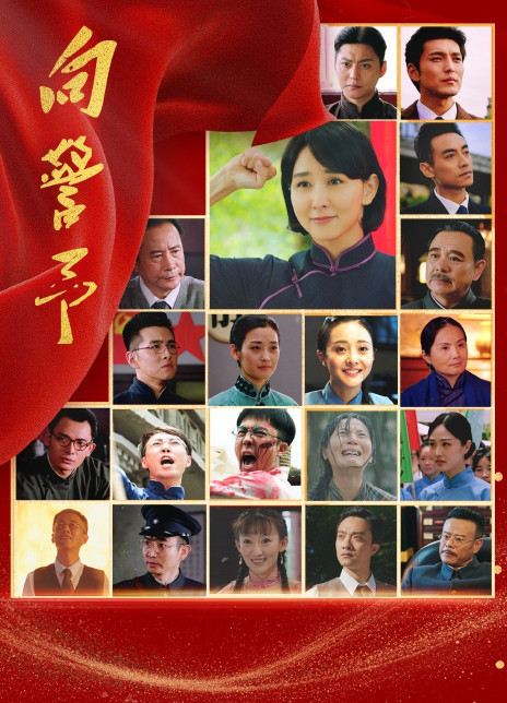 金靖承