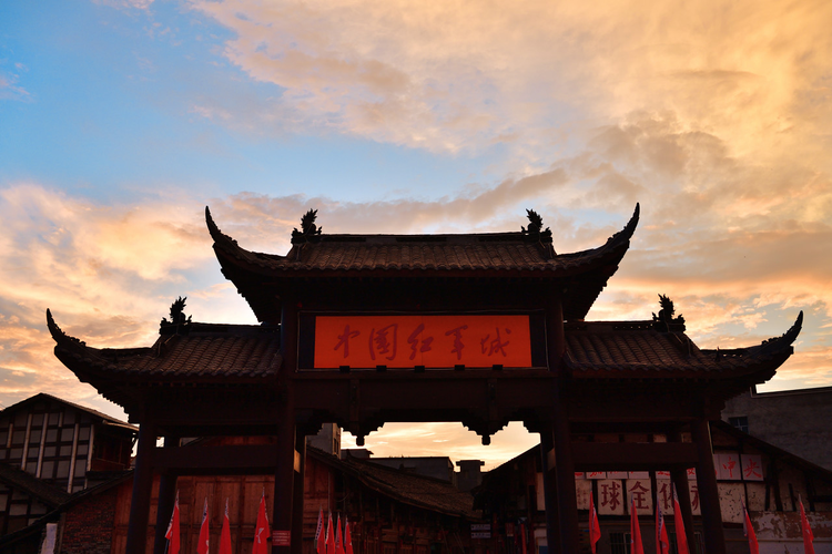 中国红军城旺苍