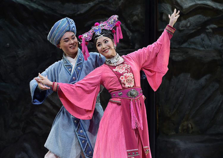 文山壮族苗族自治州